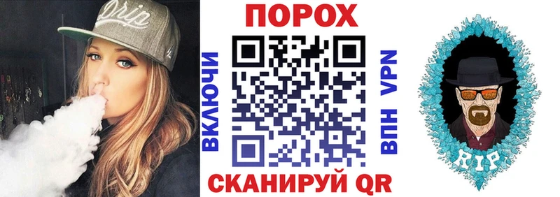 Amphetamine VHQ  kraken как войти  Калач-на-Дону 