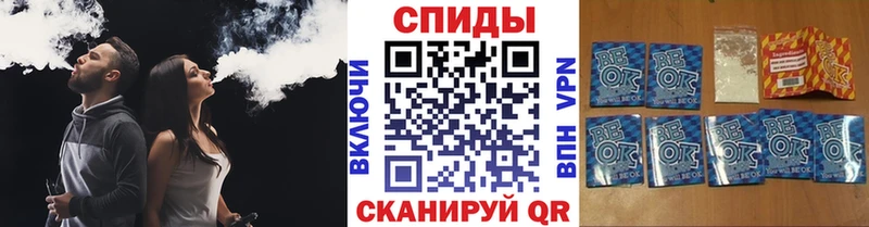 купить   Калач-на-Дону  Бутират BDO 33% 