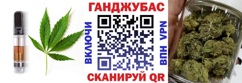 MEGA рабочий сайт  Калач-на-Дону  Печенье с ТГК марихуана 