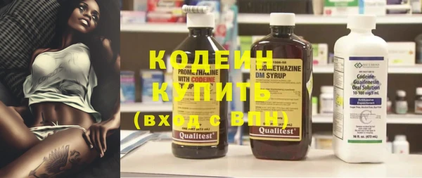 jwh Вязники