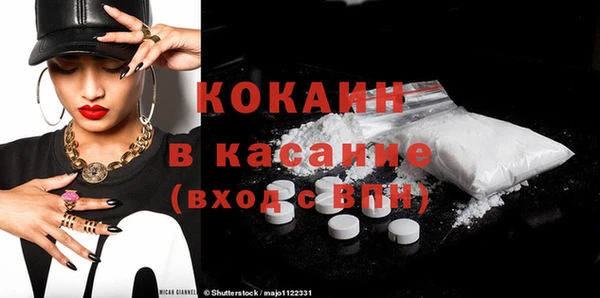 jwh Вязники