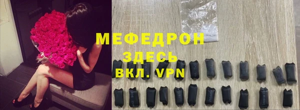 jwh Вязники