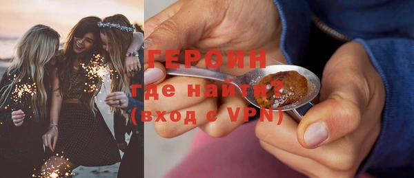 jwh Вязники