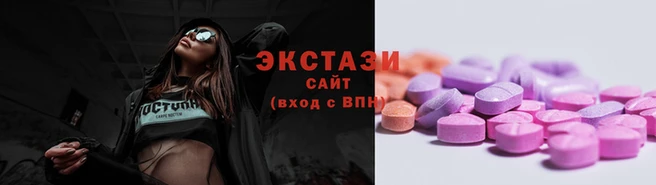 героин Тобольск