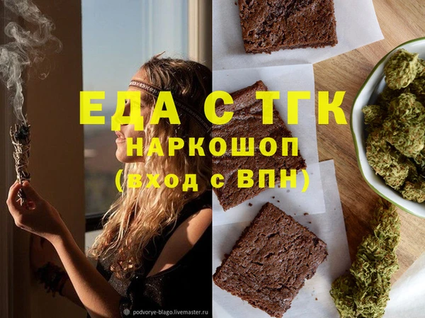 ешки Тихорецк
