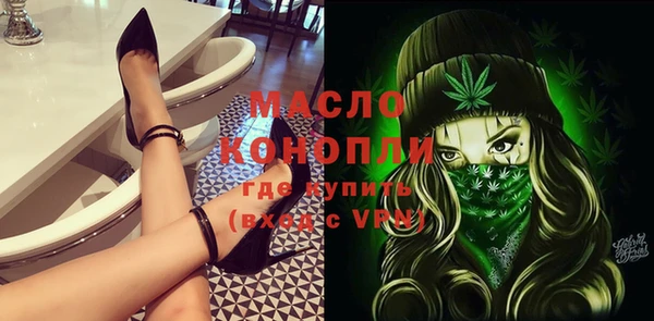 jwh Вязники