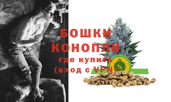 COCAINE Вязьма