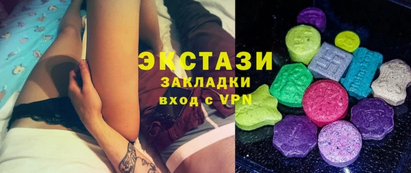 jwh Вязники