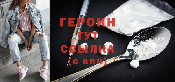 jwh Вязники