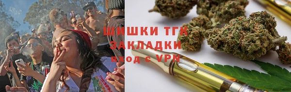 COCAINE Вязьма