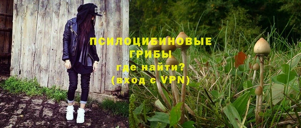 мефедрон мука Волоколамск