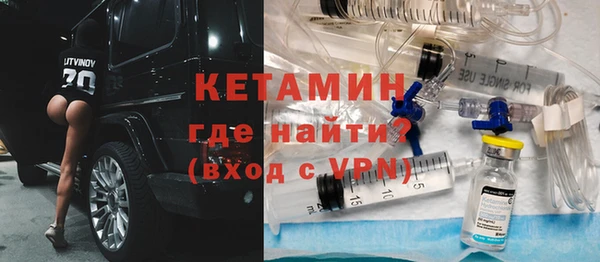 мефедрон мука Волоколамск