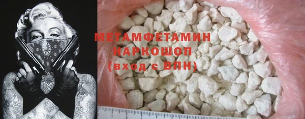 jwh Вязники